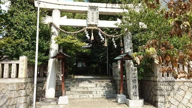 柏原黒田神社の参拝記録(しょちさん)