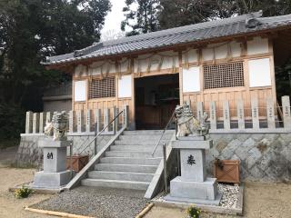 金山彦神社の参拝記録(じゃすてぃさん)
