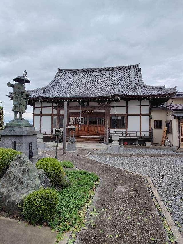 埼玉県久喜市上清久270 瑠璃山地蔵寺光明院の写真2