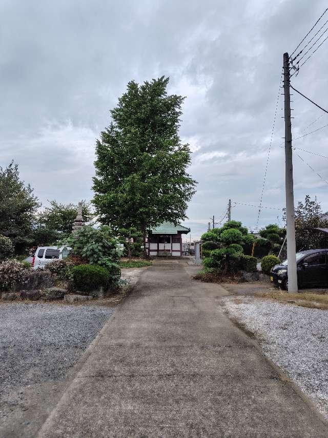 瑠璃山地蔵寺光明院の参拝記録1