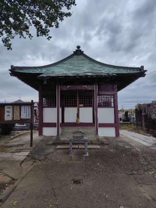 瑠璃山地蔵寺光明院の参拝記録(zx14rさん)