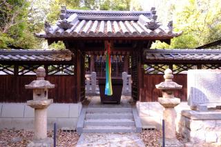 伯太彦神社の参拝記録(ゆいさん)