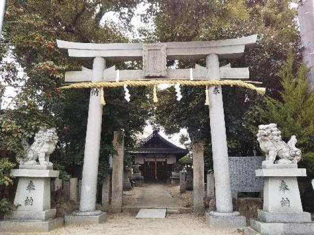 大阪府柏原市本郷２−５−６ 御劔神社の写真2