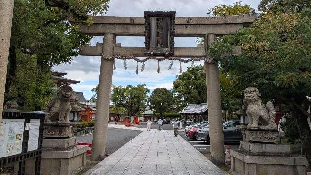 方違神社の参拝記録6