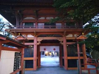 菅原神社（堺）の参拝記録(yukiさん)