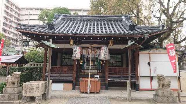 菅原神社（堺）の参拝記録4
