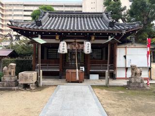 菅原神社（堺）の参拝記録(こーちんさん)