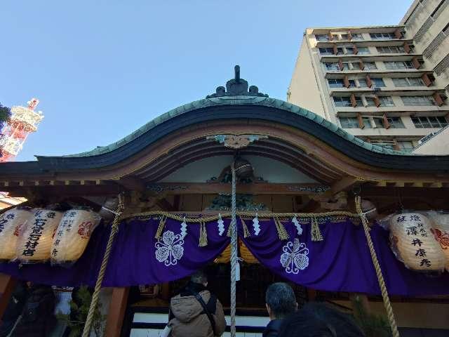 菅原神社(堺)の参拝記録7