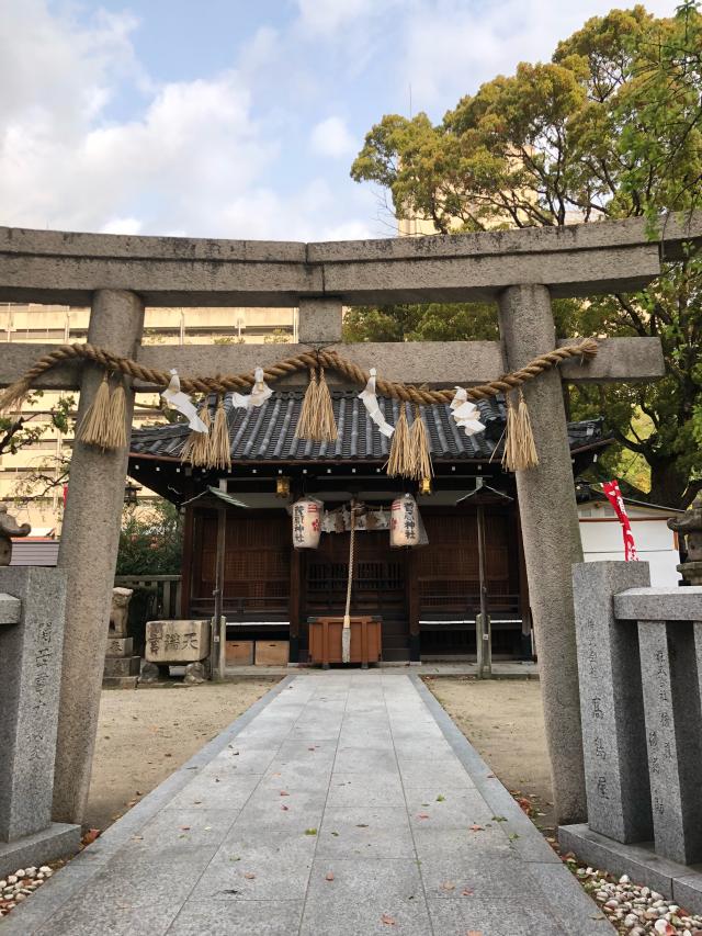大阪府堺市堺区戎之町東2丁1-38 菅原神社（堺）の写真1