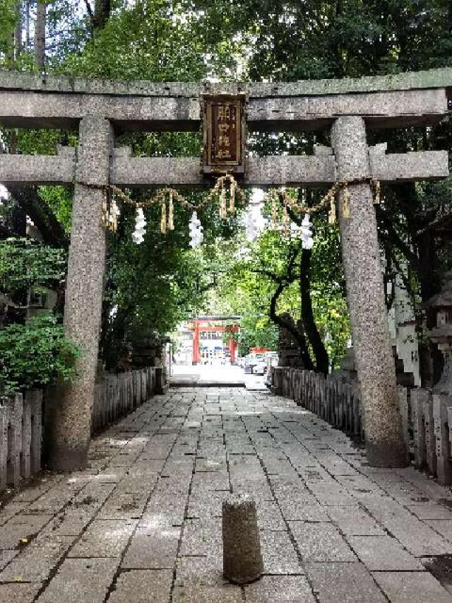 開口神社の参拝記録7