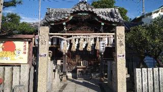 船待神社の参拝記録(Y.1966.Sさん)