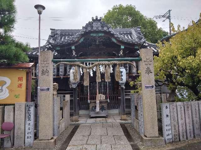 船待神社の参拝記録5