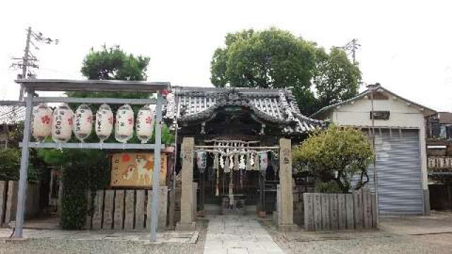 大阪府堺市堺区西湊町１−２−１８ 船待神社の写真3