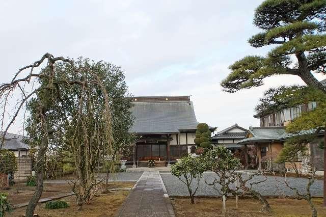 白幡山権現寺常徳院の参拝記録1