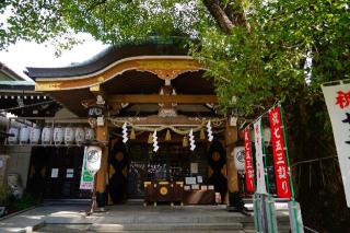 石津神社の参拝記録(のぶちゃんさん)