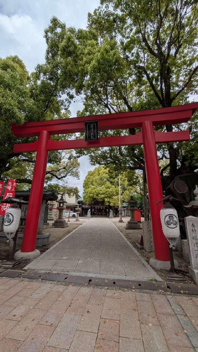 石津神社の参拝記録10