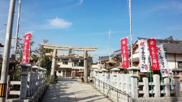 大阪府堺市堺区松屋町２−１３７ 田守神社の写真6
