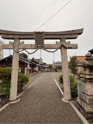 愛宕神社の参拝記録(満次さん)