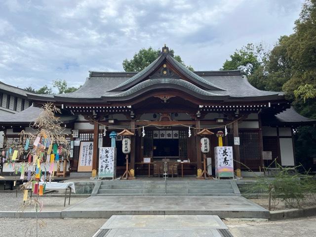 萩原神社の参拝記録10