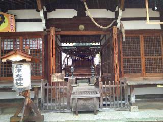 石津太神社の参拝記録(yukiさん)