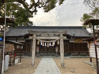 石津太神社の参拝記録(じゃすてぃさん)