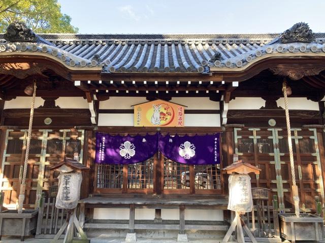 石津太神社の参拝記録(すったもんださん)