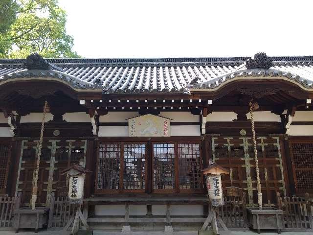 石津太神社の参拝記録6