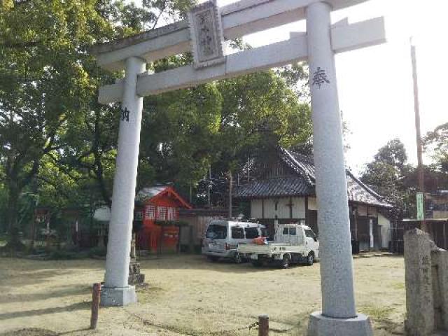 大阪府堺市西区菱木４−３２５０−１ 菱木神社の写真3