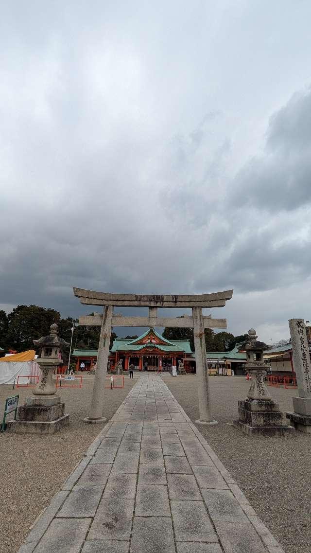 多治速比売神社(荒山の宮)の参拝記録8