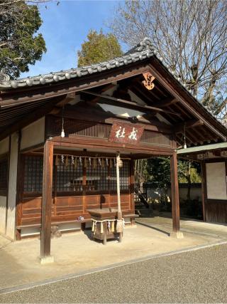 櫻井神社(上神谷八幡宮)の参拝記録(まきちゃんさん)