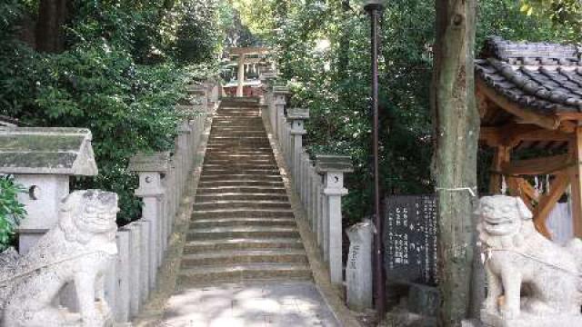 大阪府堺市南区鴨谷台１−４９−１ 美多彌神社の写真2