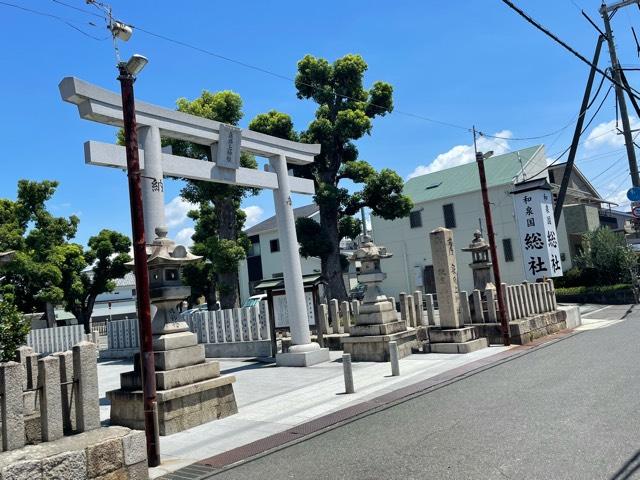 泉井上神社の参拝記録5