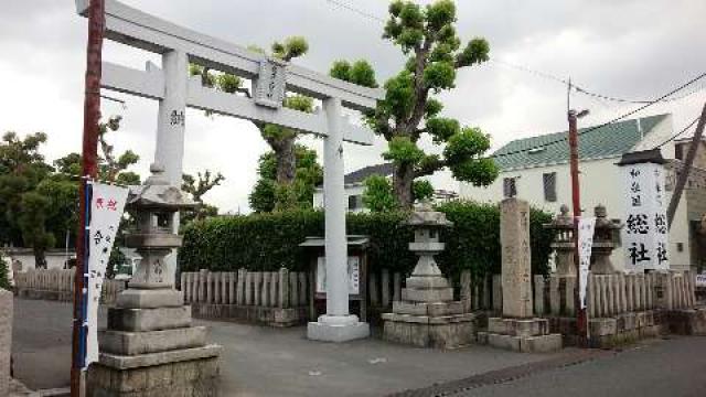 泉井上神社の参拝記録(紅丑さん)