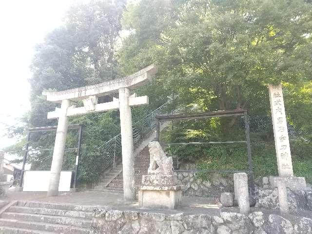 大阪府和泉市仏並町１７４０ 男乃宇刀神社の写真4