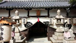 八阪神社（和泉市幸）の参拝記録(紅丑さん)