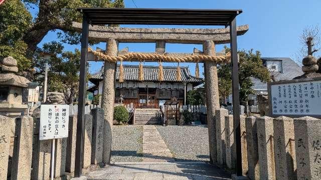 伯太神社の参拝記録2