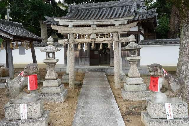 舊府神社の参拝記録1