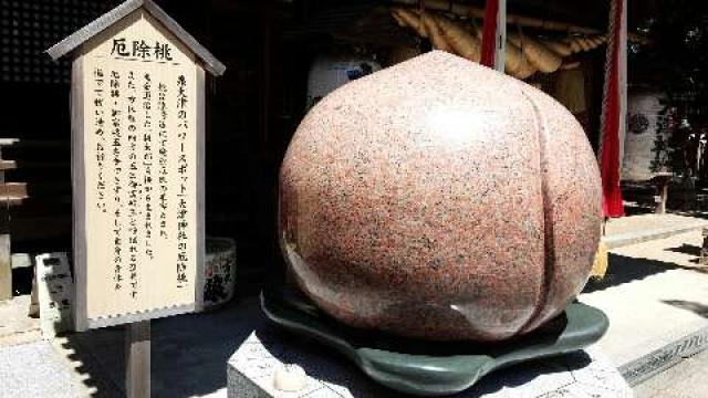 大阪府泉大津市若宮町４−１２ 大津神社の写真3