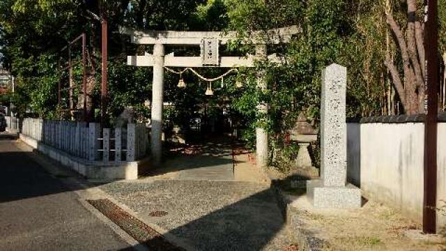 大阪府高石市取石２−１４−４８ 等乃伎神社の写真1