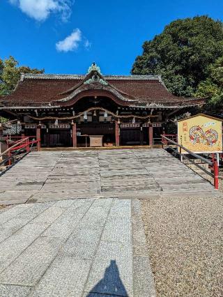 道明寺天満宮の参拝記録(たこやきさん)