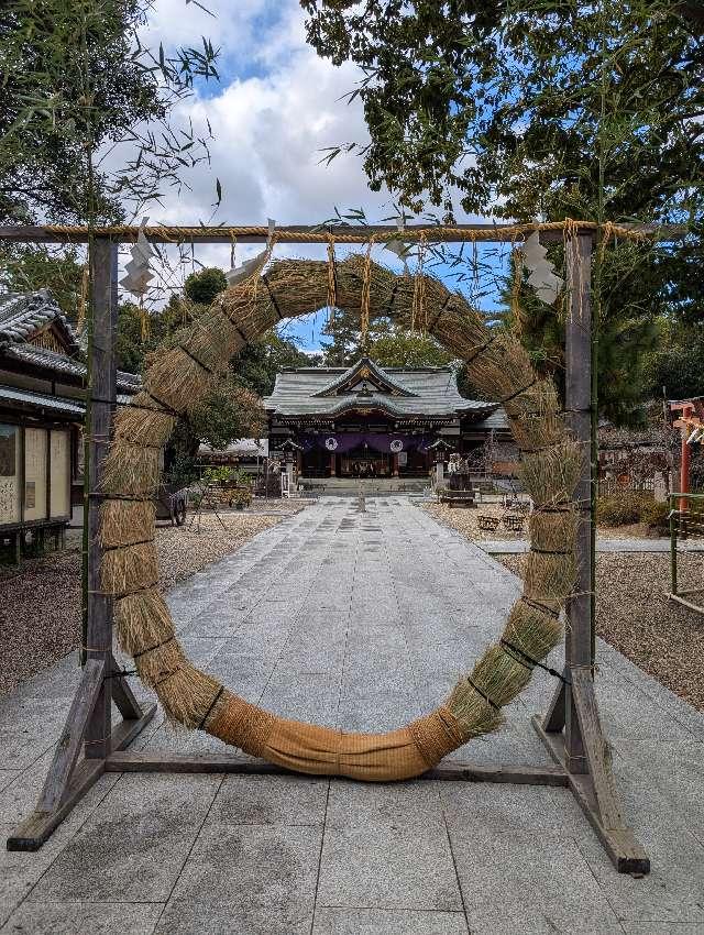 辛國神社の参拝記録9
