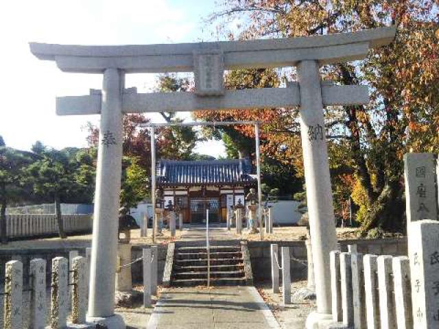 國府八幡神社の参拝記録1
