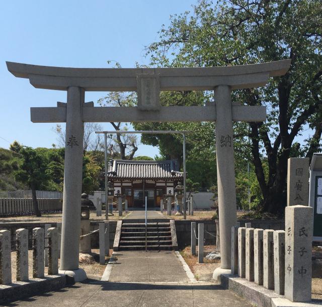 國府八幡神社の参拝記録3