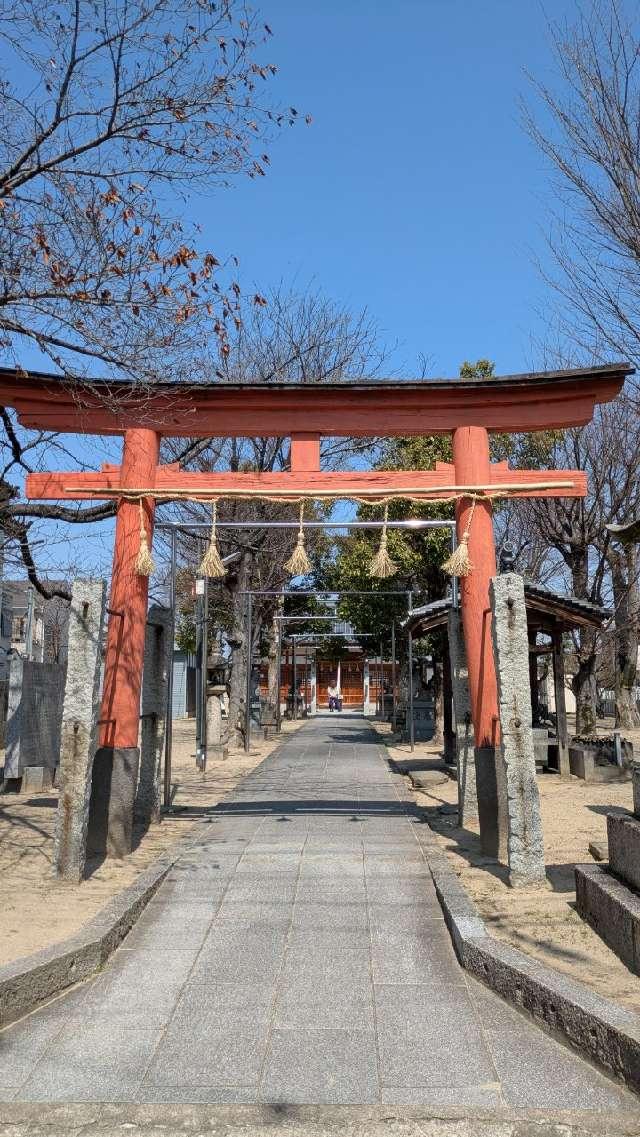 志貴縣主神社の参拝記録3