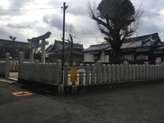 土師里八幡神社の参拝記録(snow  cafeさん)