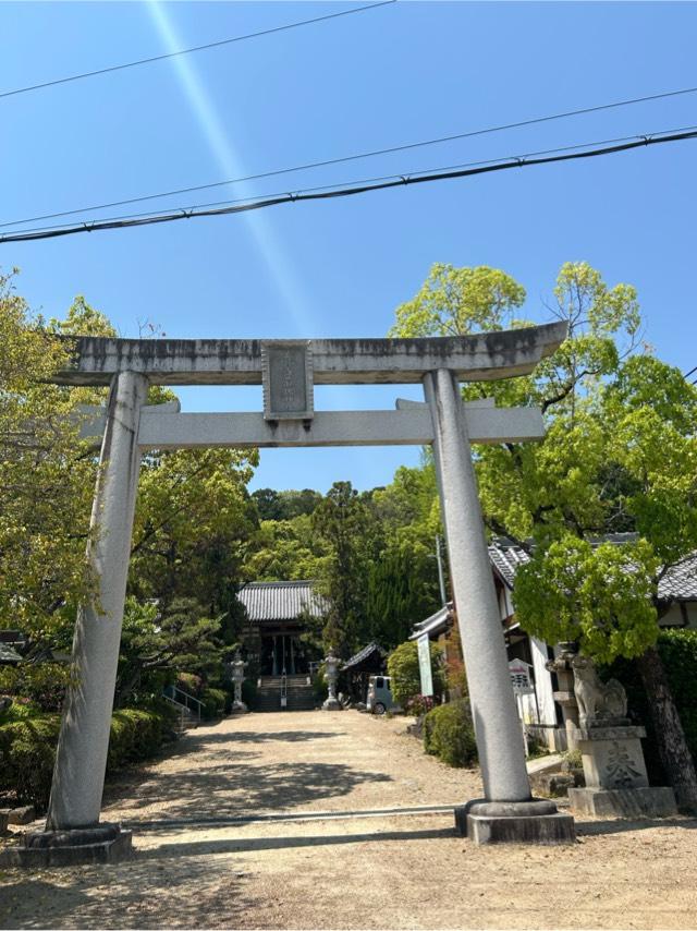 美具久留御魂神社の参拝記録7