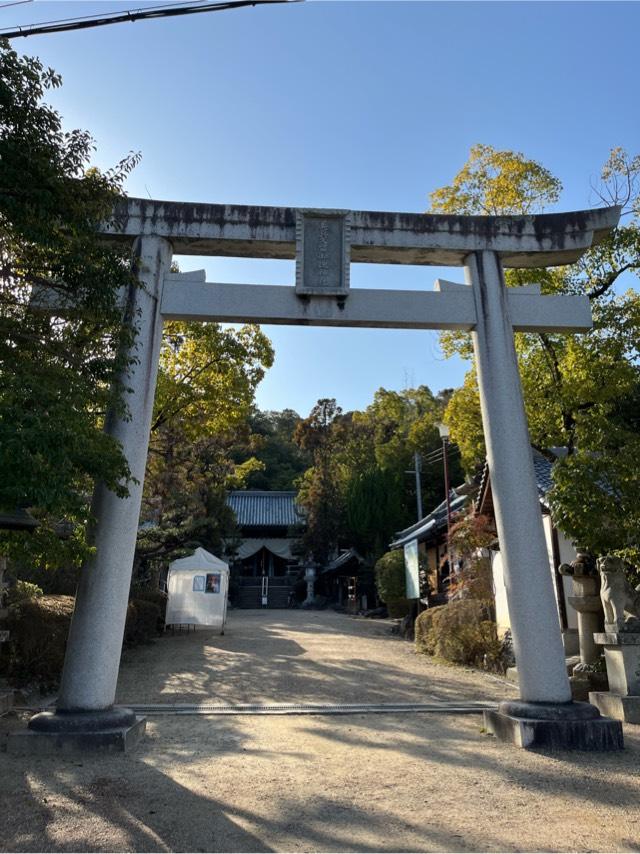 美具久留御魂神社の参拝記録7