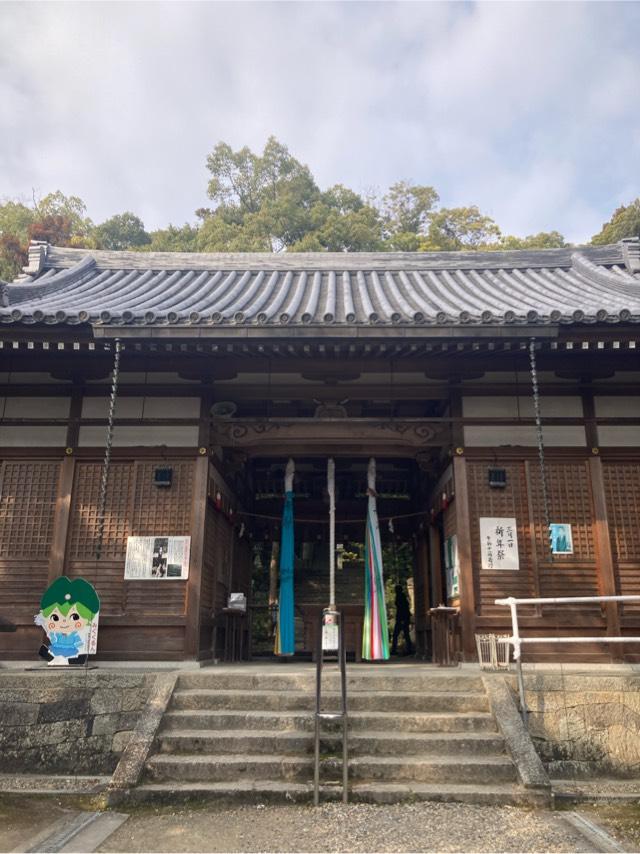 美具久留御魂神社の参拝記録8