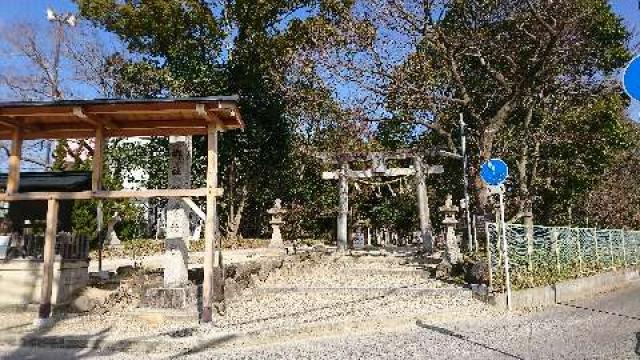 錦織神社の参拝記録4