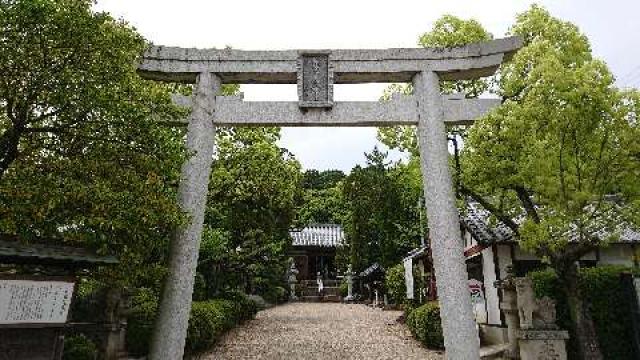 錦織神社の参拝記録3